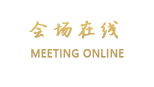 佛山阳光假日酒店